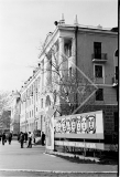 №13
