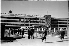 №11