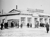№10