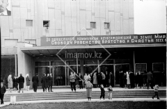 №10