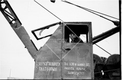 №14