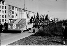 №17