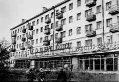 №28