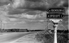 №40В