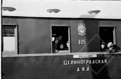 №08