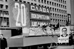№27