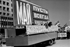 №49