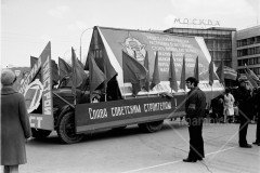 №57