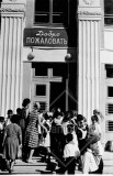 №11