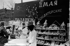 №16