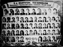 №21