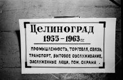 №03