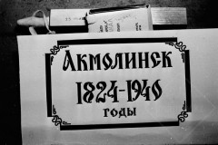 №05