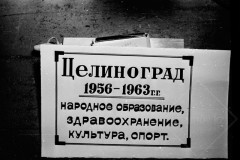 №06