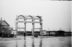 №18