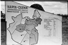 №28