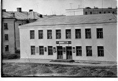 №28