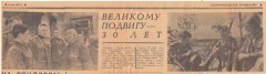 №05