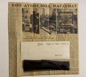№01