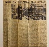 №02