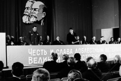 №14