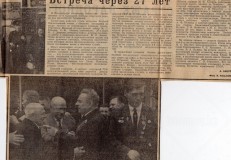 №02
