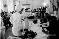 №21