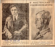 №04