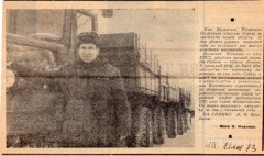 №04