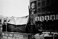 №25