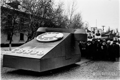 №42