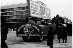 №28
