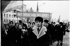 №32