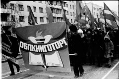 №34