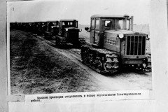 №10