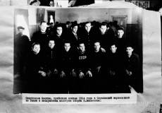 №11