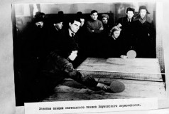 №16