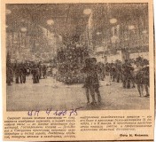 №02