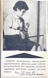№02