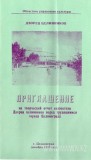 №05