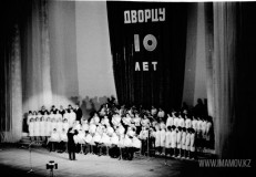 №18