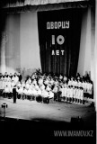 №19