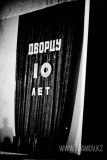 №36