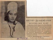 №02