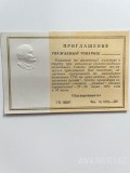 №02
