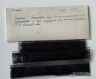 №01