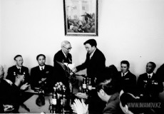 №20