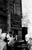 №11