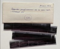 №01