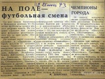 №02